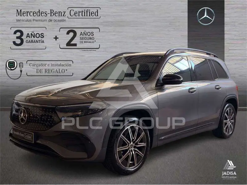 2025 Mercedes Benz EQB