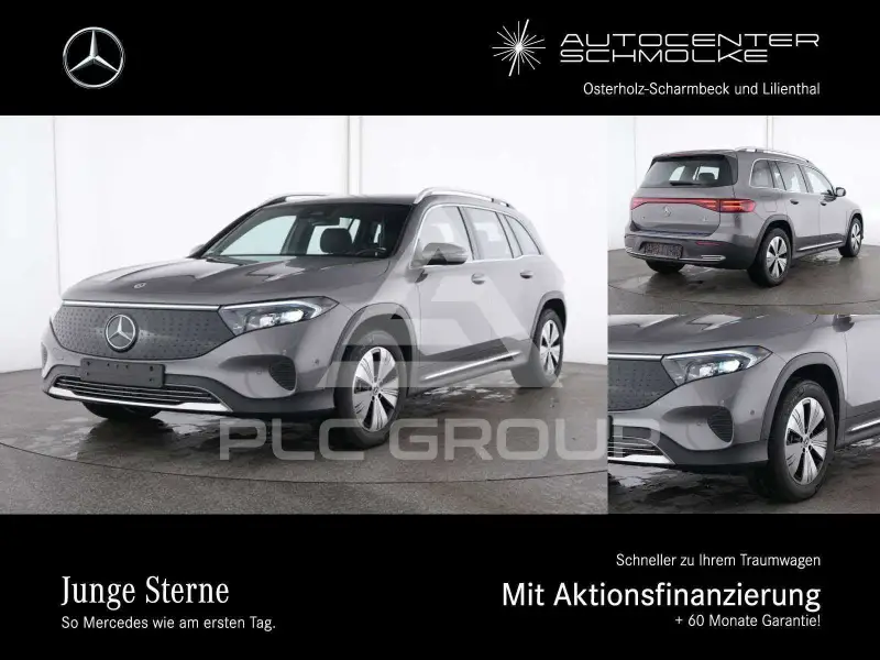 2025 Mercedes Benz EQB