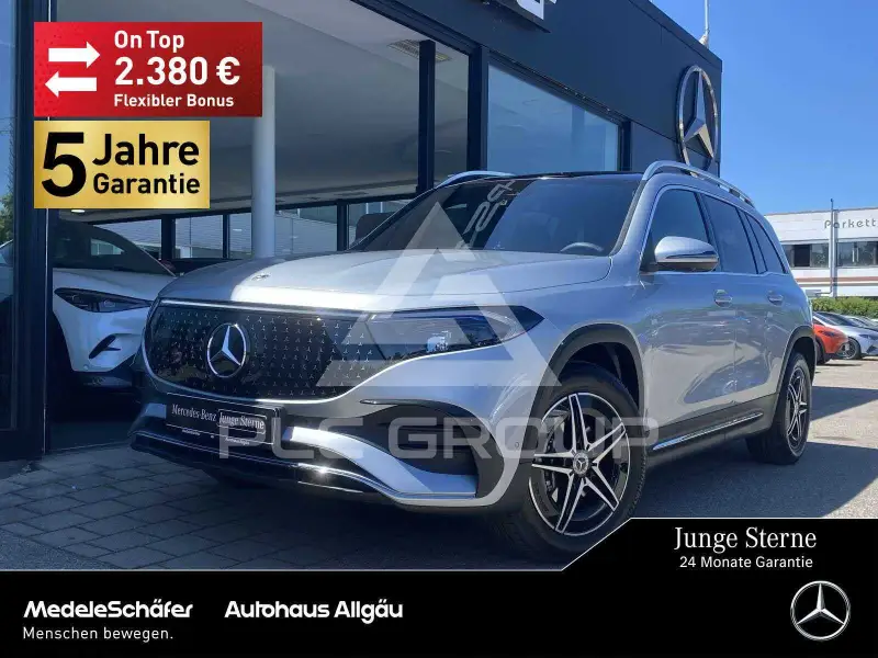 2025 Mercedes Benz EQB