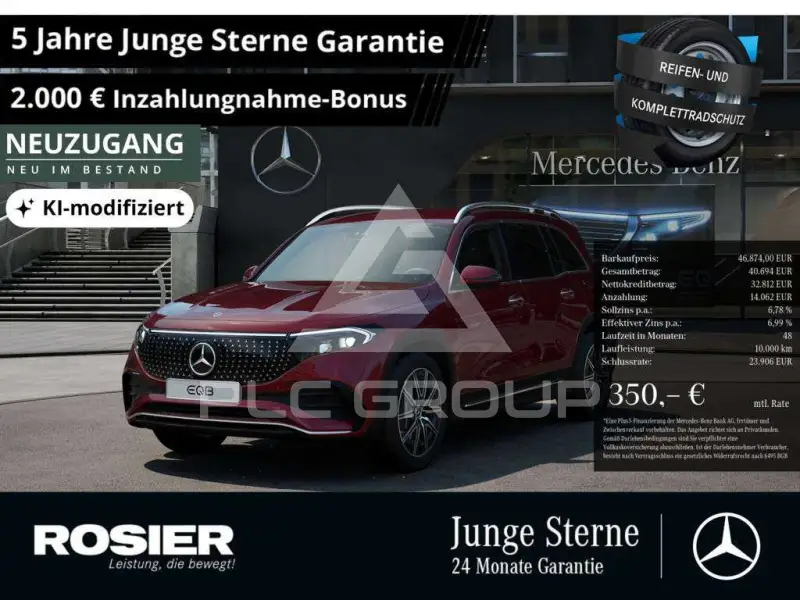 2025 Mercedes Benz EQB