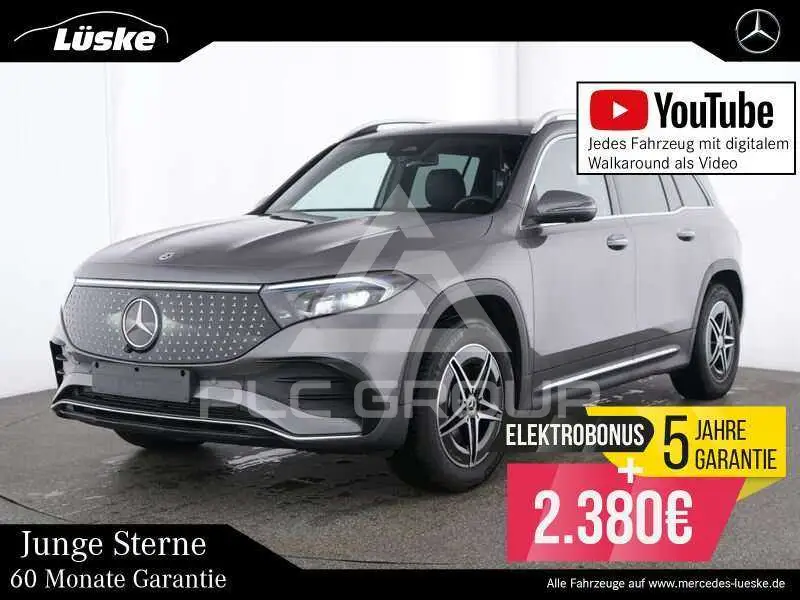 2025 Mercedes Benz EQB