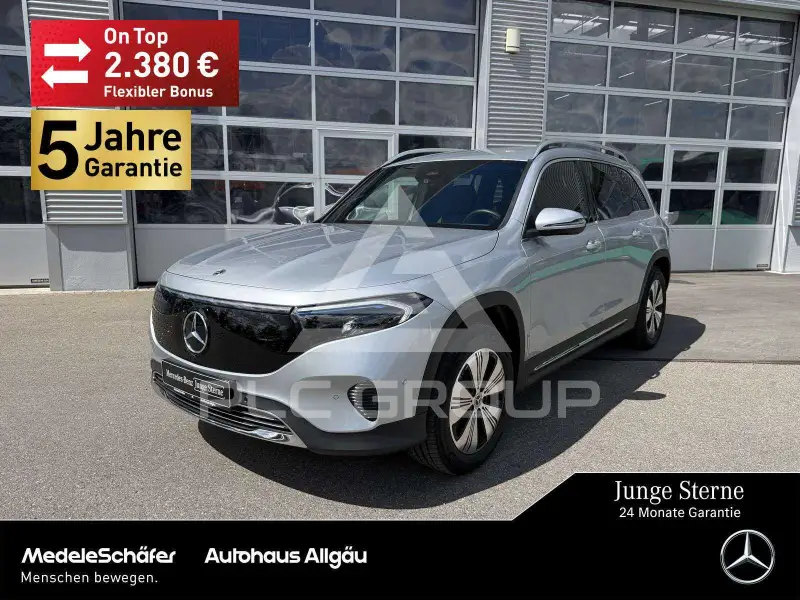 2025 Mercedes Benz EQB