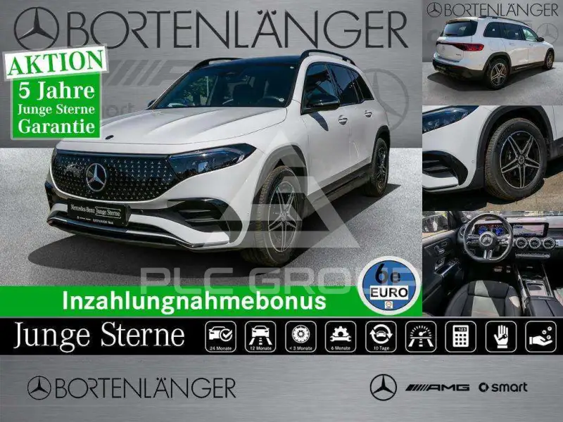 2025 Mercedes Benz EQB