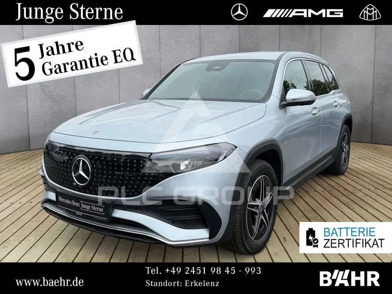 2025 Mercedes Benz EQB