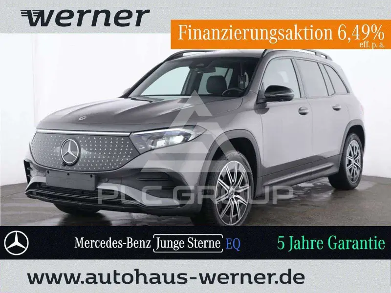 2025 Mercedes Benz EQB