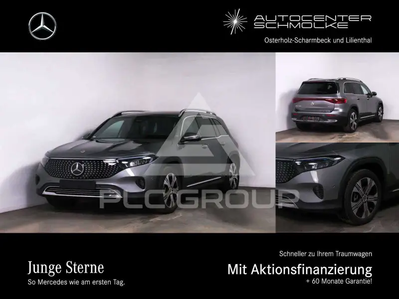2025 Mercedes Benz EQB