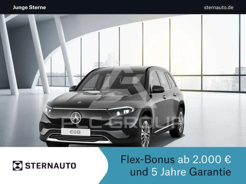 2025 Mercedes Benz EQB