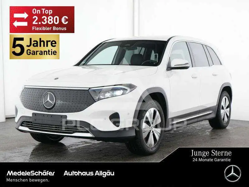 2025 Mercedes Benz EQB