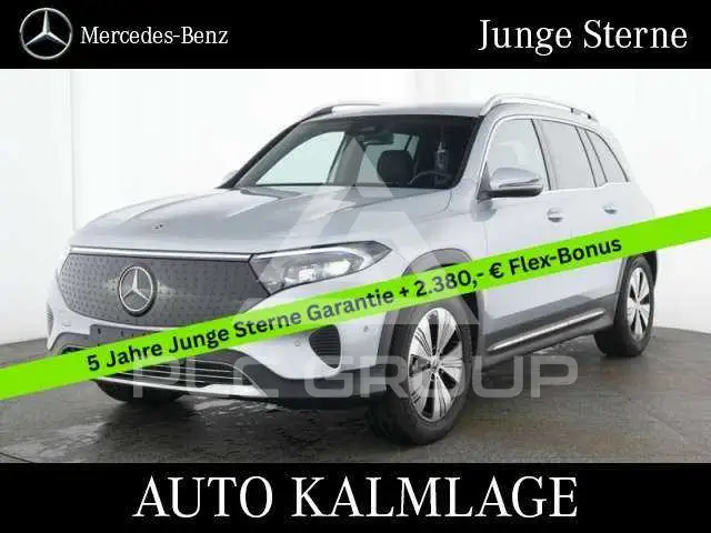 2025 Mercedes Benz EQB
