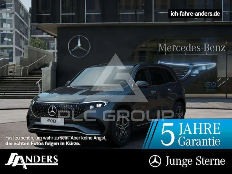 2025 Mercedes Benz EQB