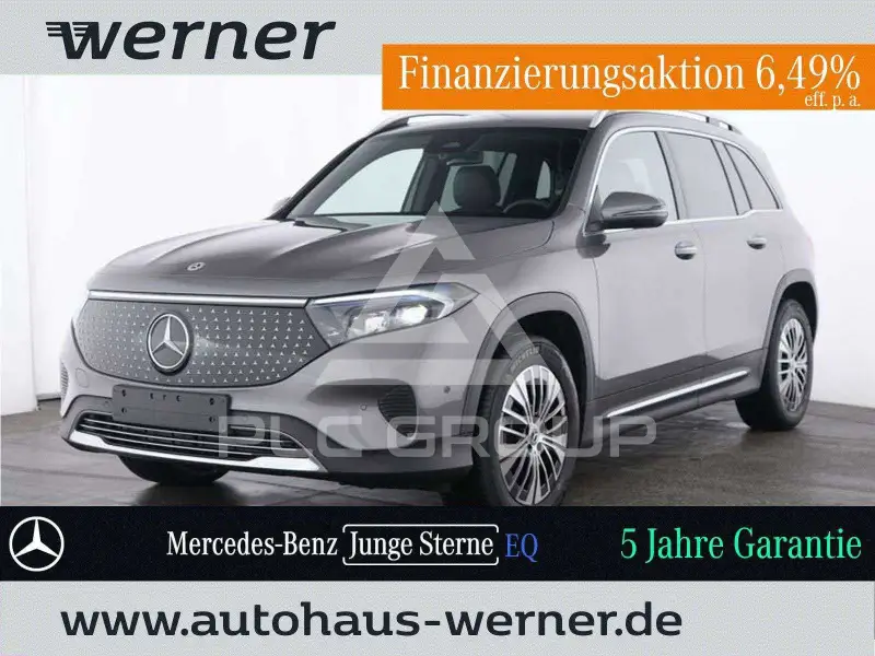 2025 Mercedes Benz EQB