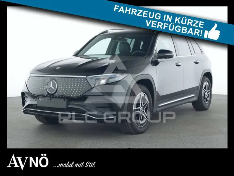 2025 Mercedes Benz EQB