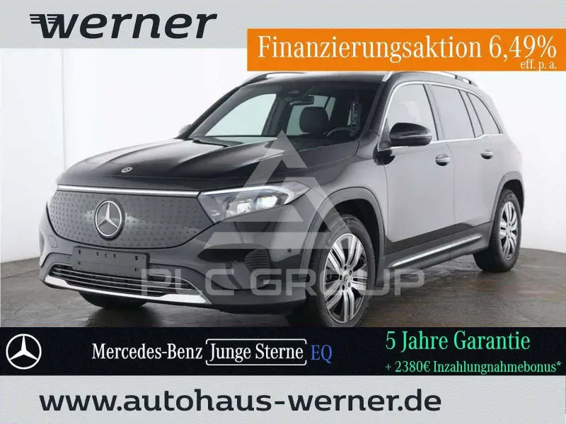 2025 Mercedes Benz EQB