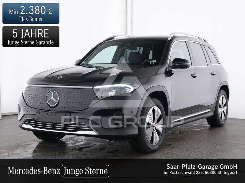 2025 Mercedes Benz EQB
