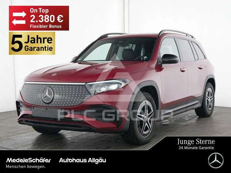 2025 Mercedes Benz EQB