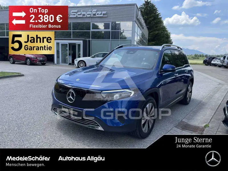 2025 Mercedes Benz EQB