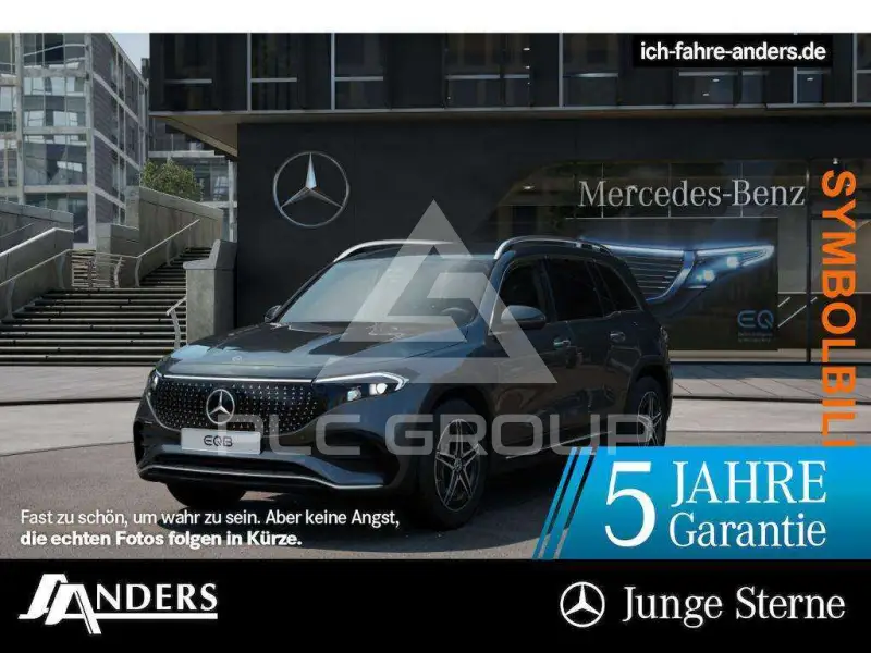 2025 Mercedes Benz EQB