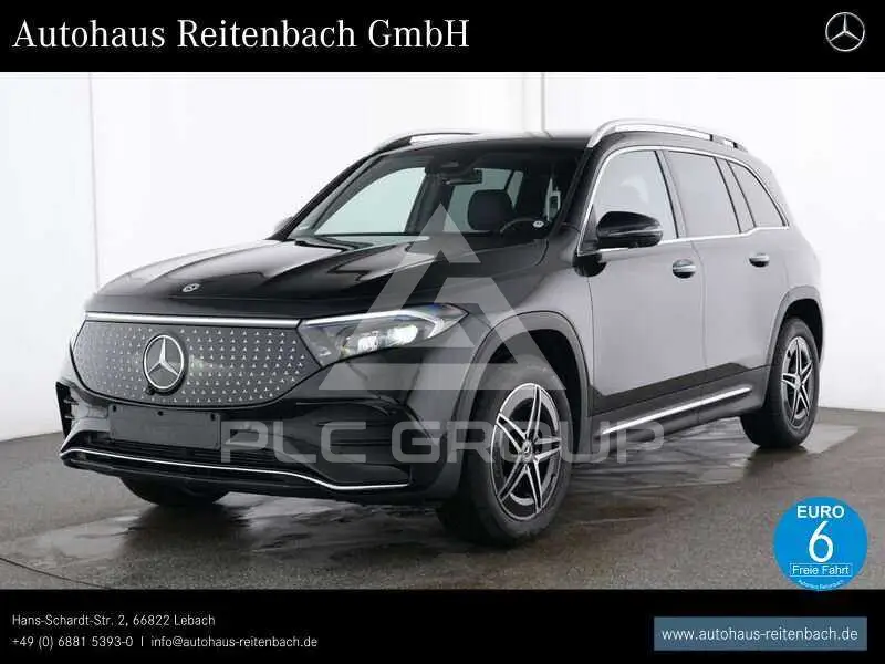 2025 Mercedes Benz EQB