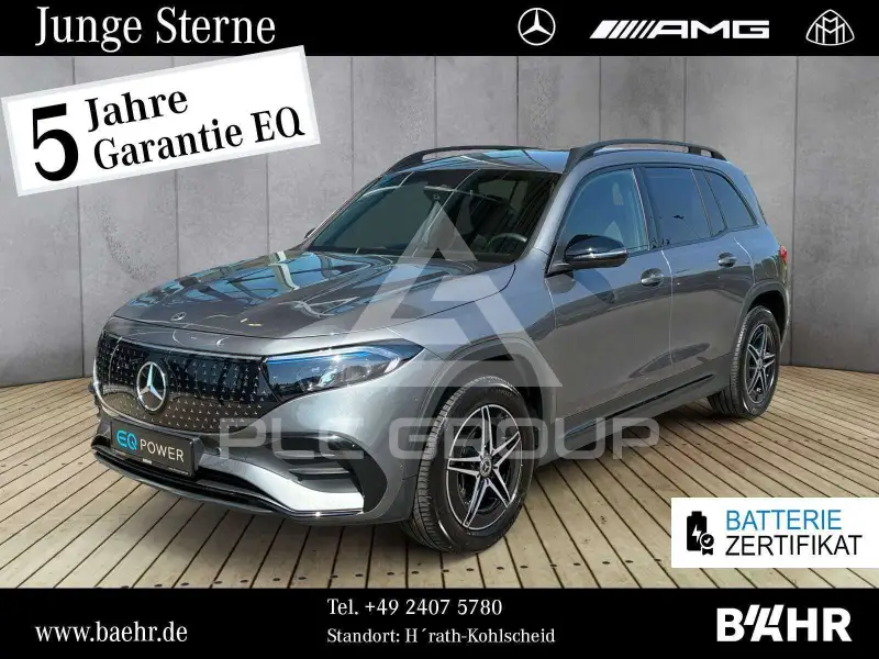 2025 Mercedes Benz EQB