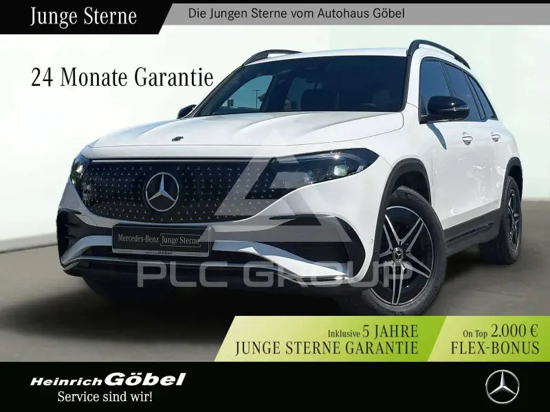 2025 Mercedes Benz EQB