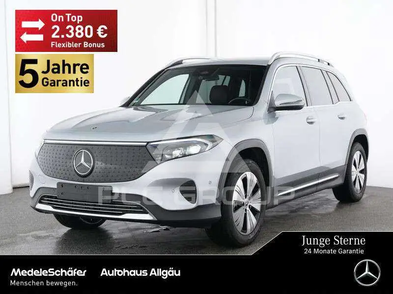 2025 Mercedes Benz EQB