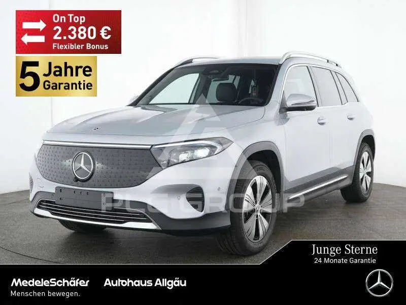 2025 Mercedes Benz EQB