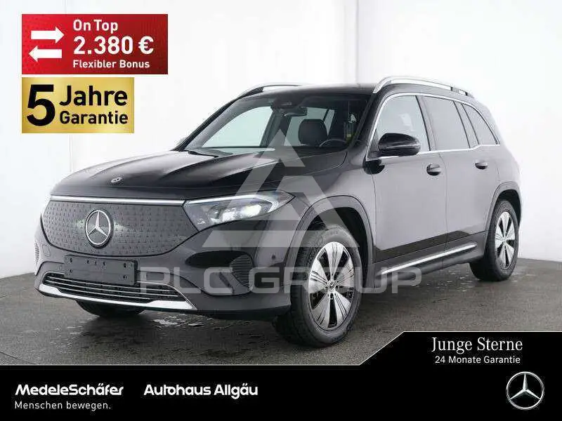 2025 Mercedes Benz EQB