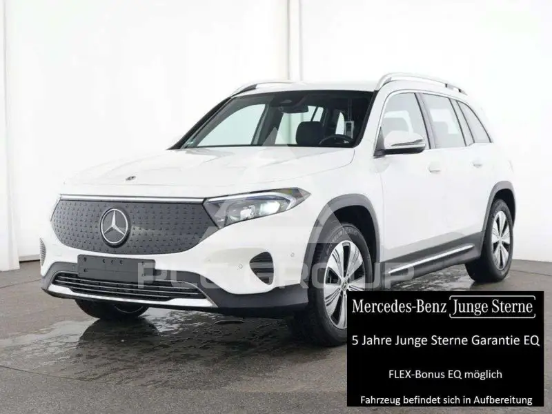 2025 Mercedes Benz EQB