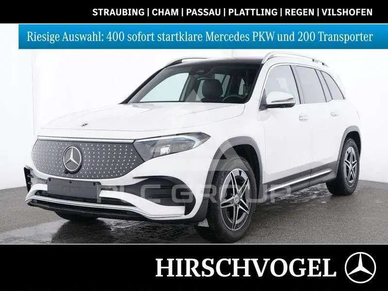 2025 Mercedes Benz EQB