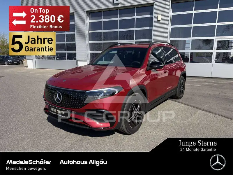 2025 Mercedes Benz EQB