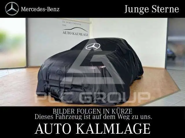 2025 Mercedes Benz EQB