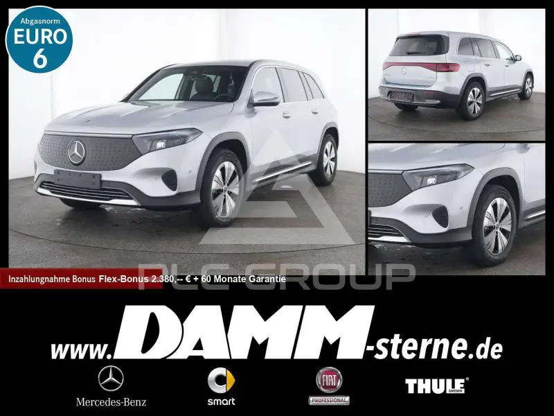 2025 Mercedes Benz EQB