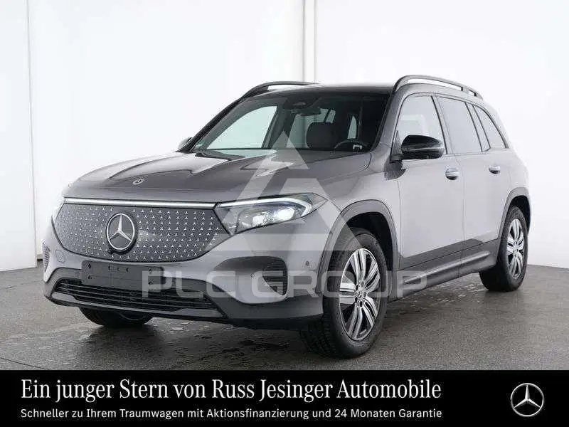 2025 Mercedes Benz EQB