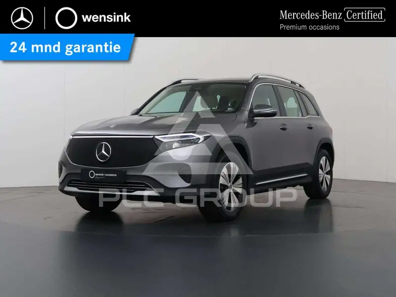 2025 Mercedes Benz EQB