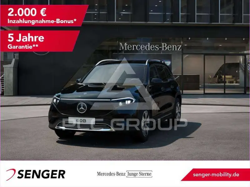 2025 Mercedes Benz EQB