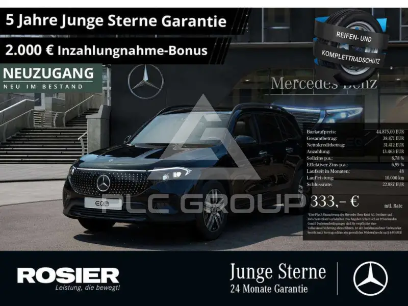 2025 Mercedes Benz EQB