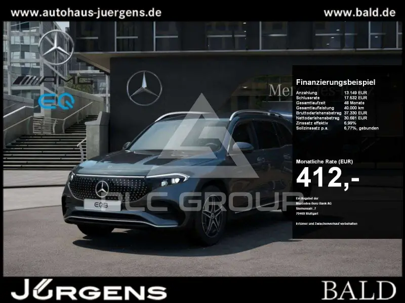 2025 Mercedes Benz EQB