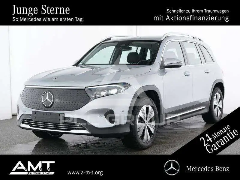 2025 Mercedes Benz EQB
