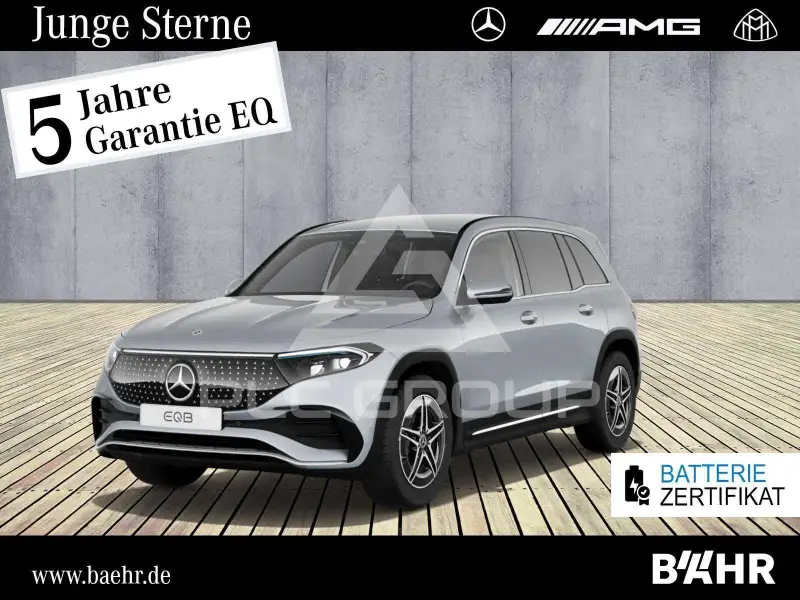 2025 Mercedes Benz EQB