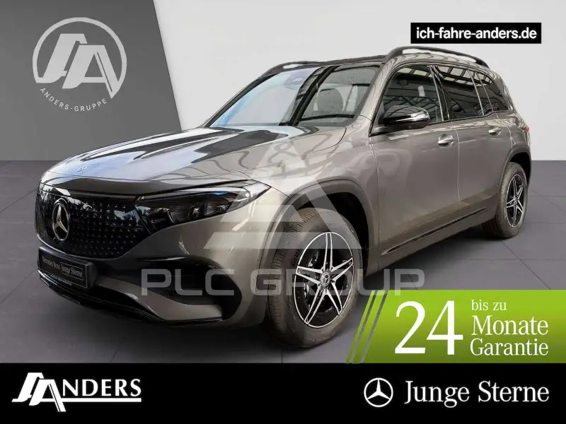 2025 Mercedes Benz EQB