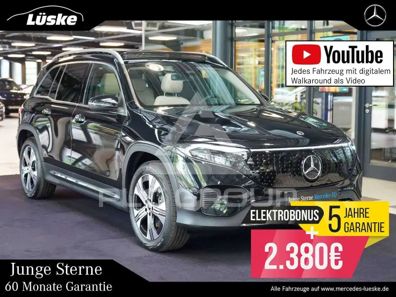 2025 Mercedes Benz EQB