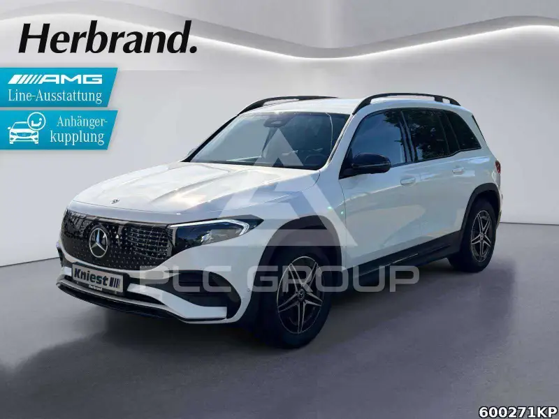 2025 Mercedes Benz EQB