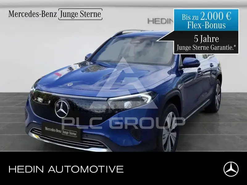 2025 Mercedes Benz EQB