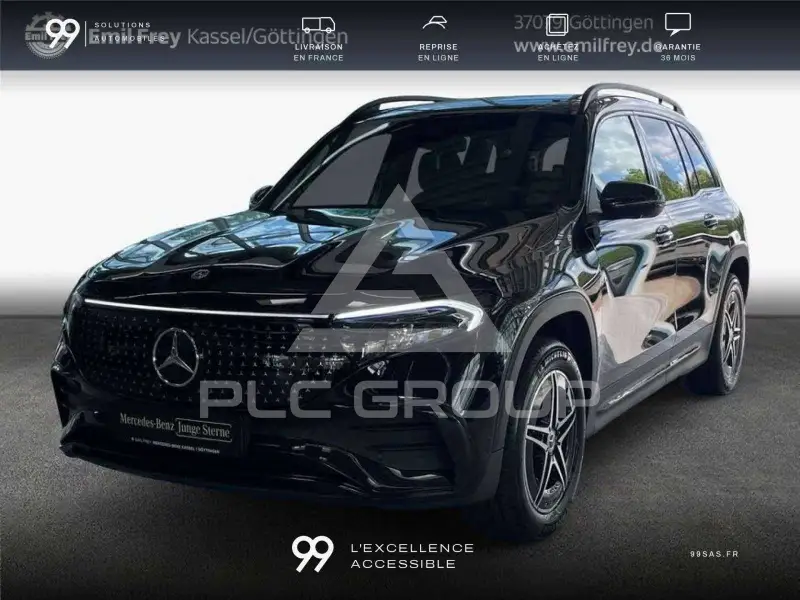 2025 Mercedes Benz EQB