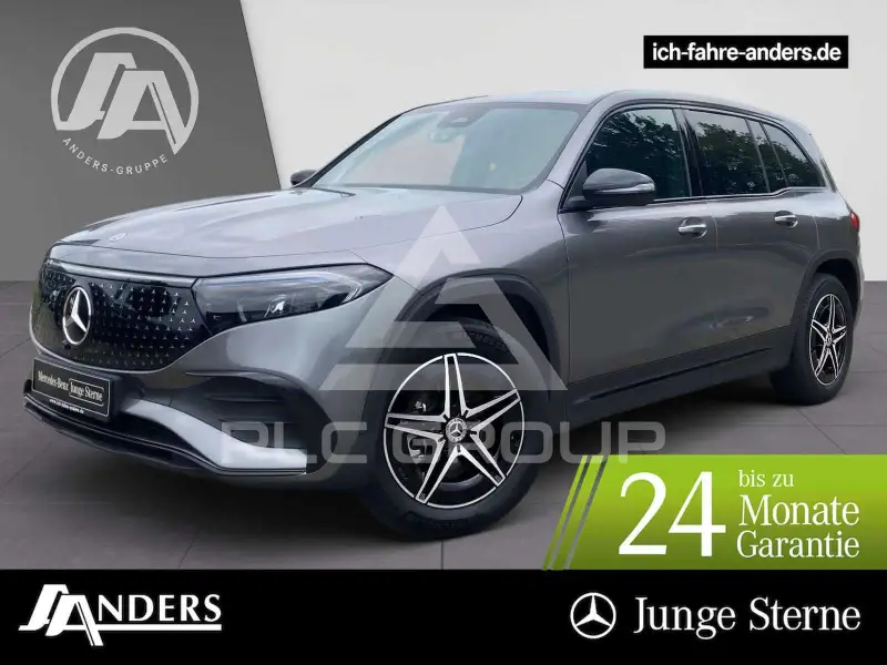 2025 Mercedes Benz EQB