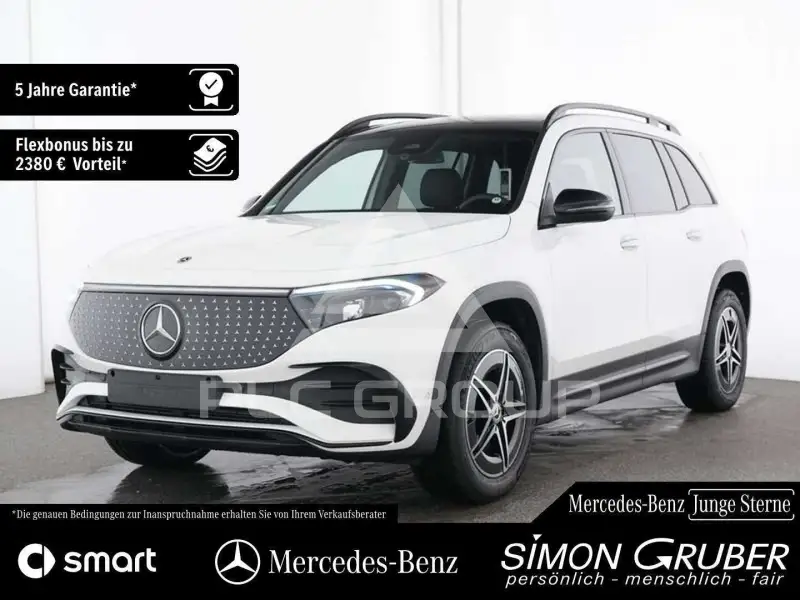 2025 Mercedes Benz EQB