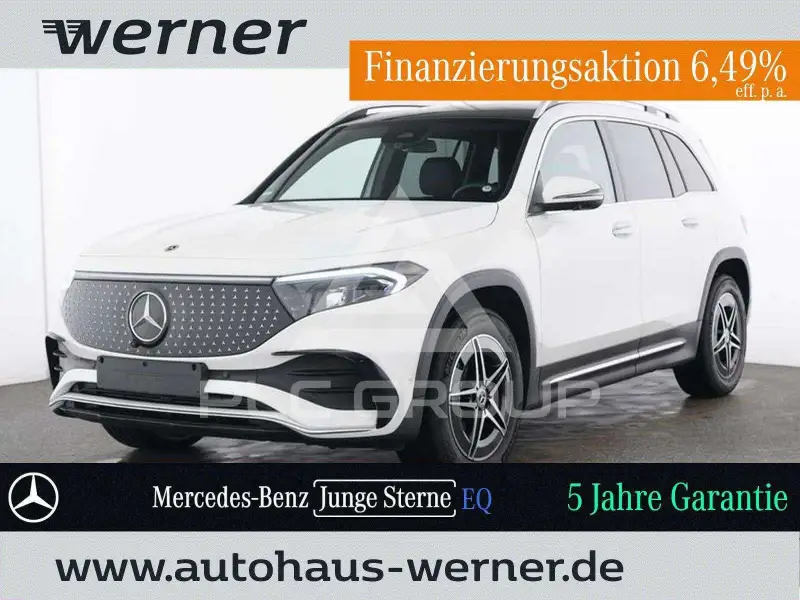 2025 Mercedes Benz EQB