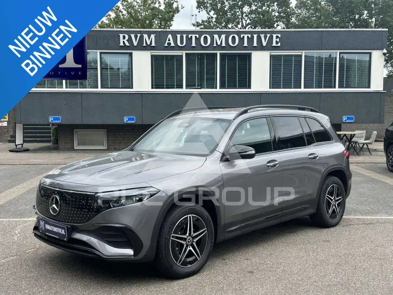 2025 Mercedes Benz EQB
