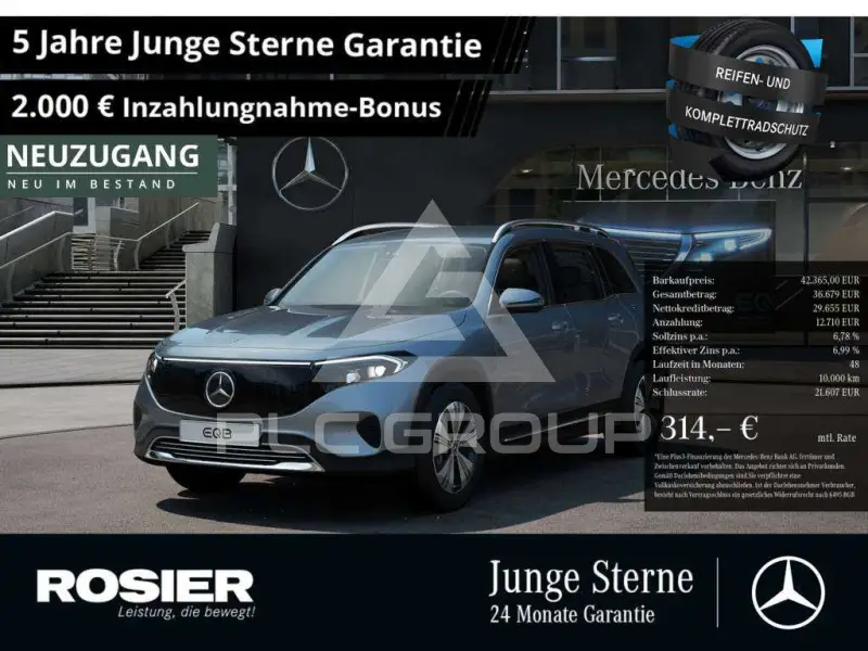 2025 Mercedes Benz EQB