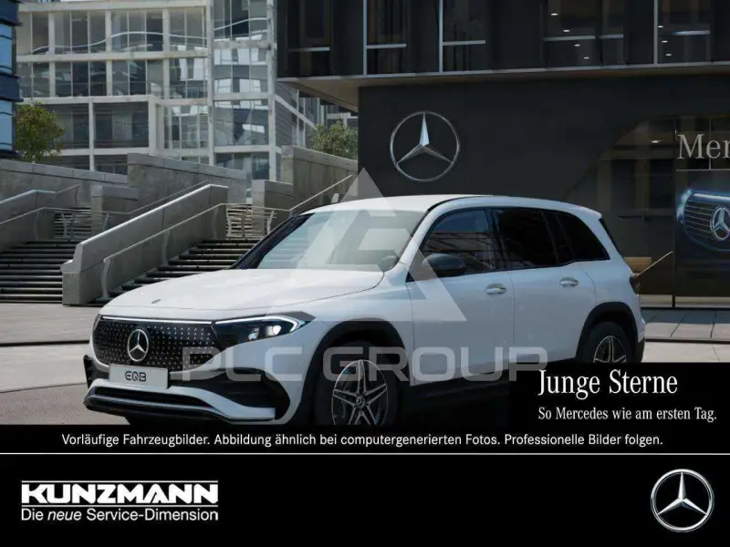 2025 Mercedes Benz EQB